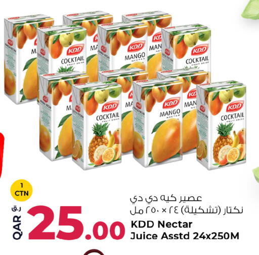 Mango available at Rawabi Hypermarket in Qatar - Al Khor