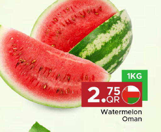 Watermelon from Oman available at مركز التموين العائلي in قطر - الخور