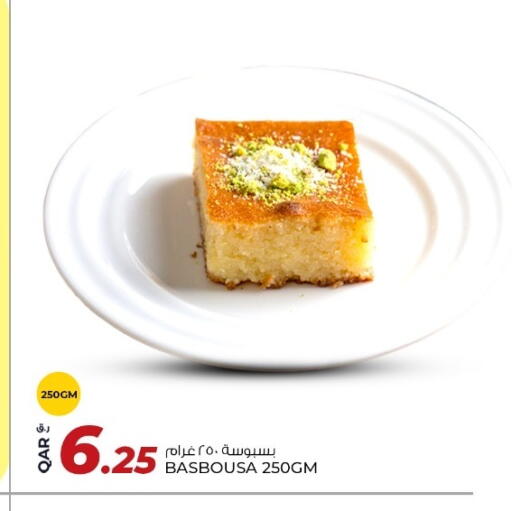 available at Rawabi Hypermarket in Qatar - Al Wakra