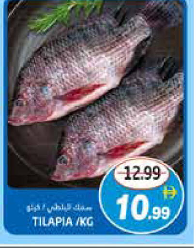 available at Pasons Hypermarket in UAE - Dubai