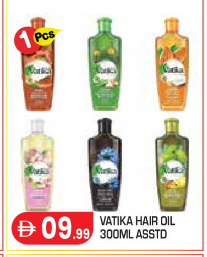available at Baniyas Spike  in UAE - Abu Dhabi