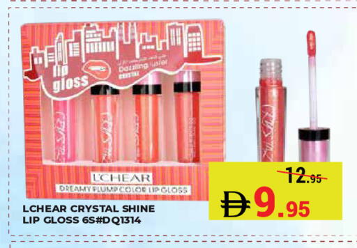 available at Kerala Hypermarket in UAE - Ras al Khaimah