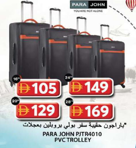 available at Grand Hyper Market in UAE - Sharjah / Ajman
