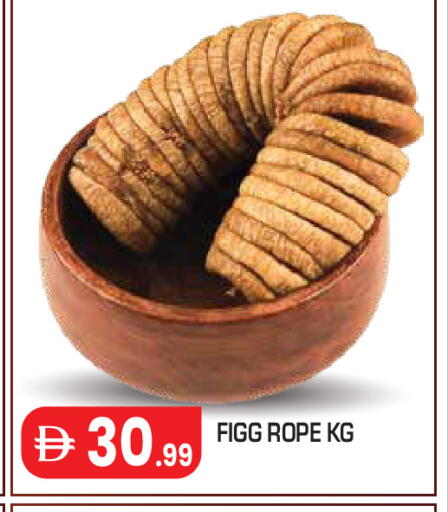available at Baniyas Spike  in UAE - Abu Dhabi