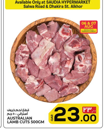 available at Kenz Mini Mart in Qatar - Umm Salal