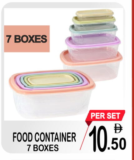 available at Gift Point in UAE - Dubai