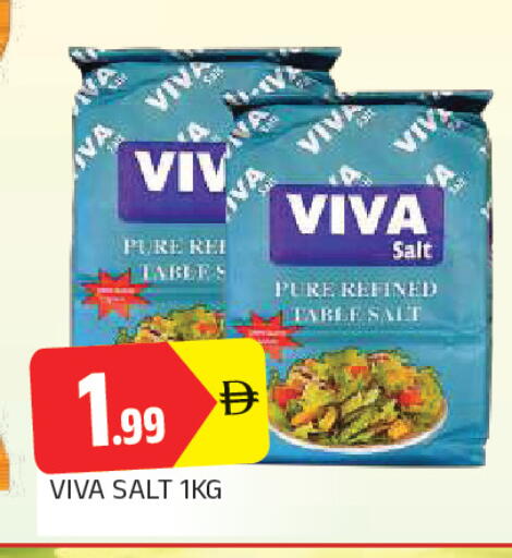 available at المدينة in الإمارات العربية المتحدة , الامارات - الشارقة / عجمان