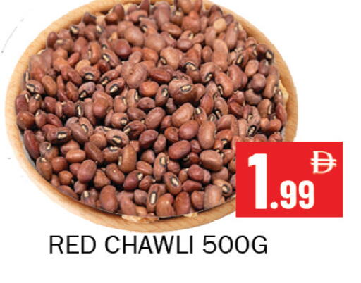 available at Souk Al Mubarak Hypermarket in UAE - Sharjah / Ajman