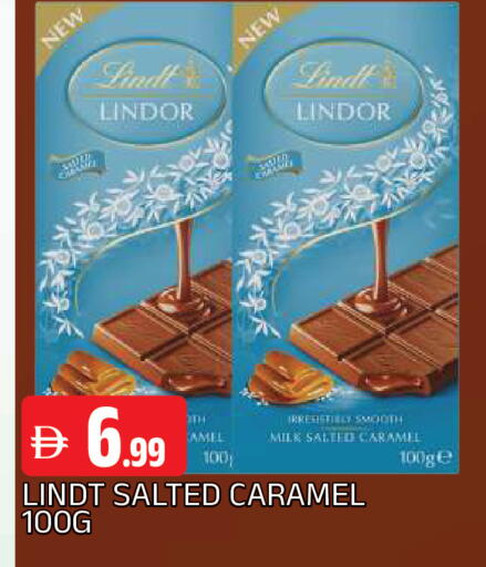 available at المدينة in الإمارات العربية المتحدة , الامارات - الشارقة / عجمان