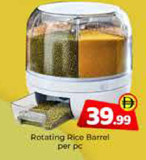 available at Mubarak Hypermarket Sharjah in UAE - Sharjah / Ajman