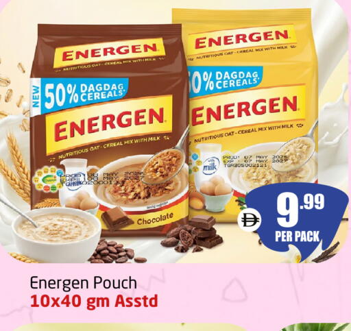 available at Delta Centre in UAE - Sharjah / Ajman