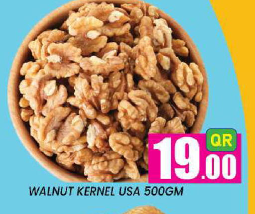 available at New Stop n Shop @Fereej Bin Omran in Qatar - Al Wakra