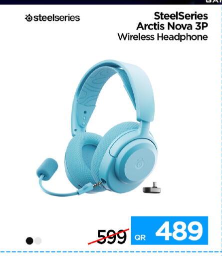 available at آي كونكت in قطر - الشحانية
