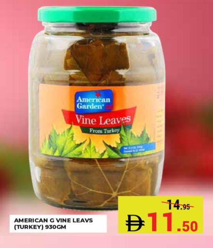 available at Kerala Hypermarket in UAE - Ras al Khaimah