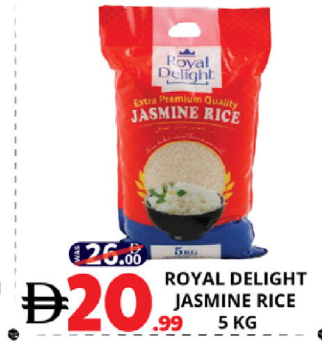 available at EXPRESS AL MADEENA HYPERMARKET LLC in UAE - Abu Dhabi
