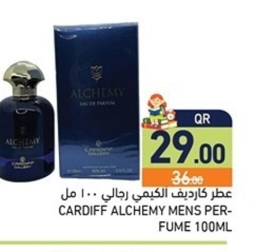 available at Aswaq Ramez in Qatar - Al Rayyan