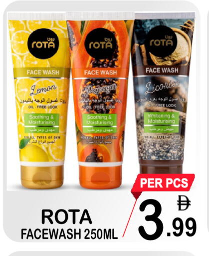 Lemon Papaya Licorice available at Gift Point in UAE - Dubai