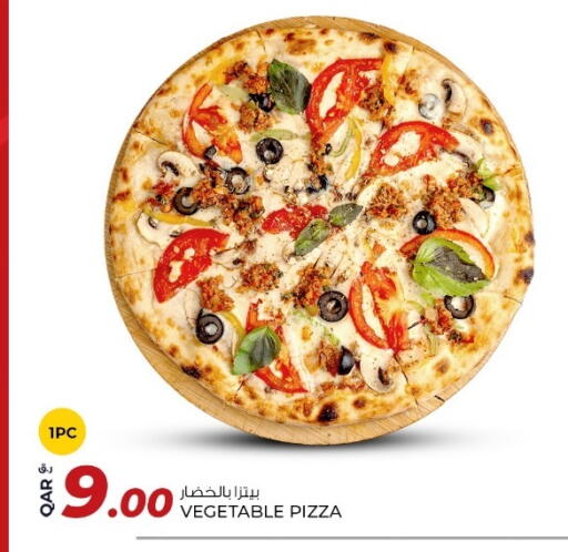 available at روابي هايبرماركت in قطر - الوكرة
