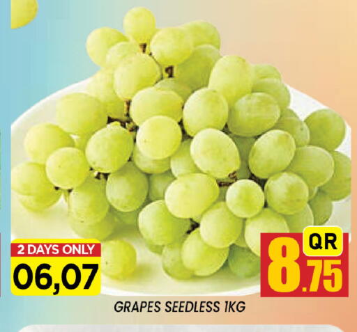 Grapes available at شوب اند سمايل هايبرماركت in قطر - الشمال