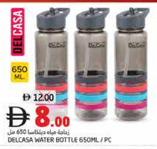 available at Pasons Hypermarket in UAE - Dubai