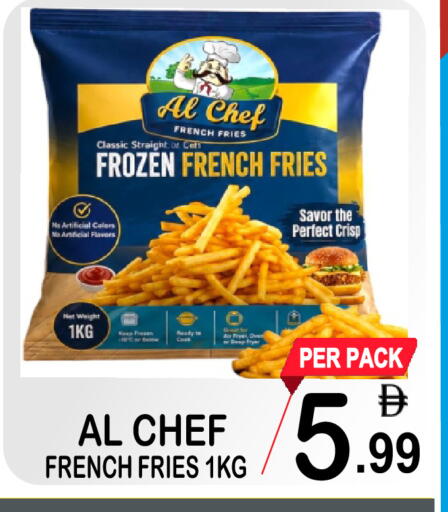 available at Friday Center in UAE - Dubai
