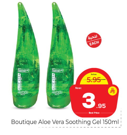 available at Makkah Hypermarket in KSA, Saudi Arabia, Saudi - Riyadh