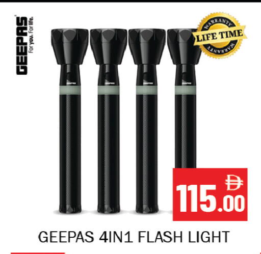 available at Souk Al Mubarak Hypermarket in UAE - Sharjah / Ajman