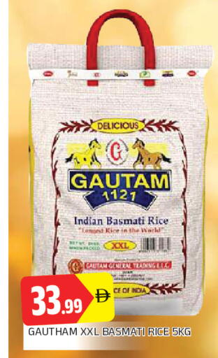 available at AL MADINA in UAE - Sharjah / Ajman