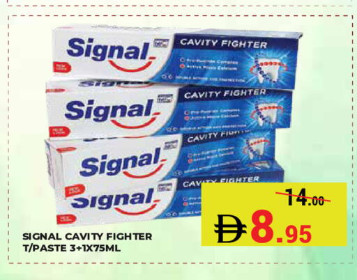 available at Kerala Hypermarket in UAE - Ras al Khaimah