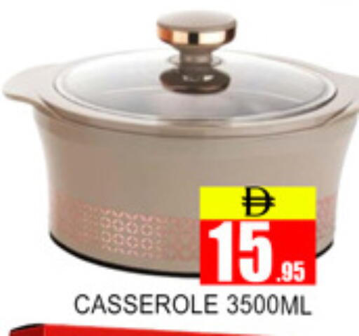 available at Lucky Center in UAE - Sharjah / Ajman