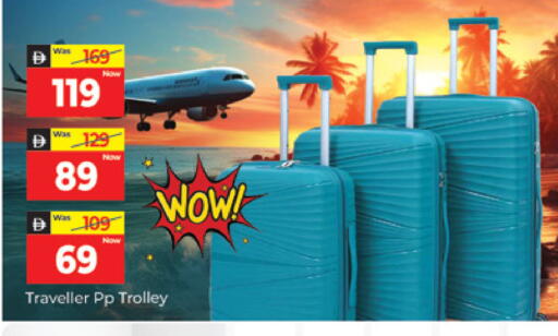 available at Al Madina  in UAE - Dubai