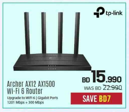 available at Sharaf DG in Bahrain