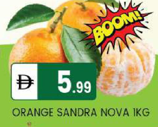 Orange available at TALAL MARKET in UAE - Abu Dhabi