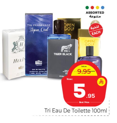available at Makkah Hypermarket in KSA, Saudi Arabia, Saudi - Riyadh