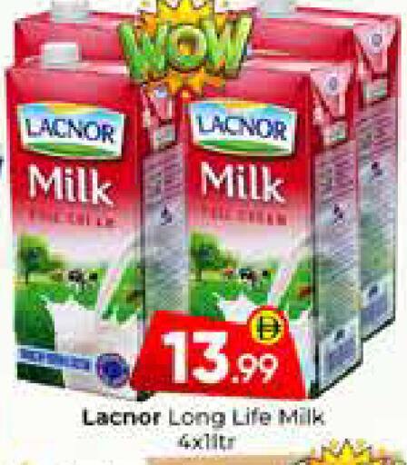available at Mubarak Hypermarket Sharjah in UAE - Sharjah / Ajman