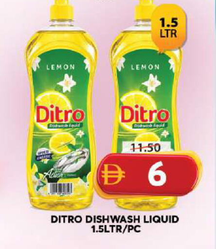 Lemon available at Grand Hyper Market in UAE - Sharjah / Ajman