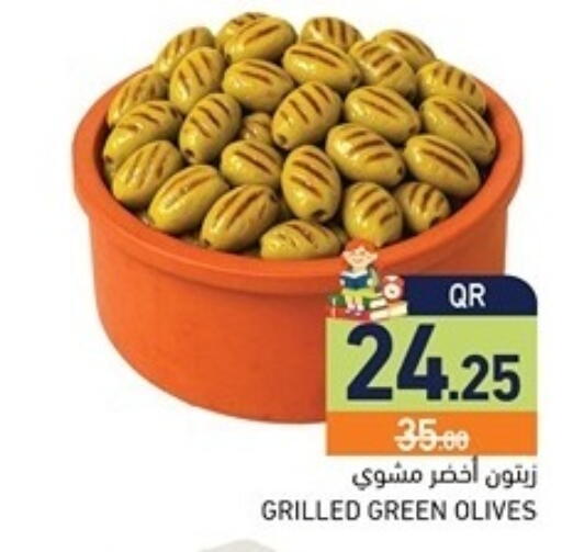 available at Aswaq Ramez in Qatar - Al Rayyan
