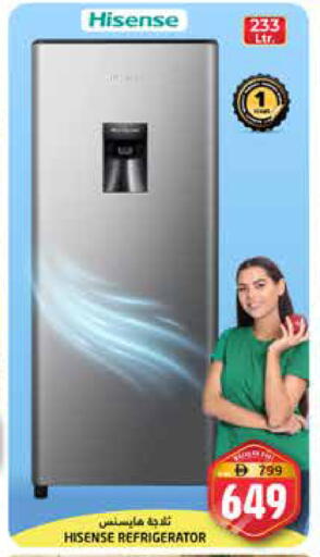 available at Pasons Hypermarket in UAE - Dubai