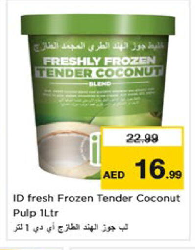 Coconut available at Nesto Hypermarket in UAE - Dubai