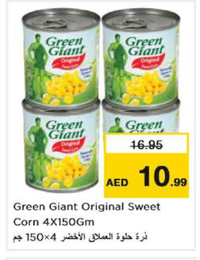 available at Nesto Hypermarket in UAE - Dubai