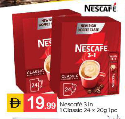 available at TALAL MARKET in UAE - Abu Dhabi