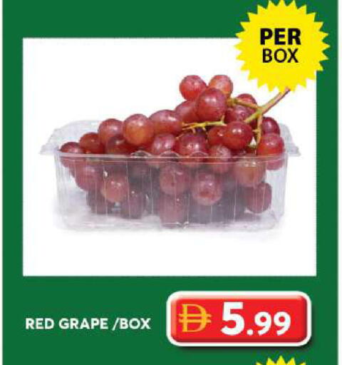available at Grand Hyper Market in UAE - Dubai