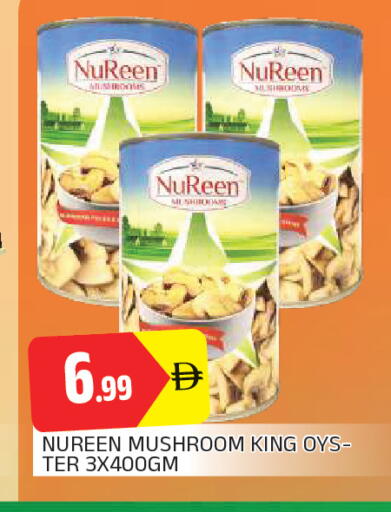 Mushroom available at AL MADINA in UAE - Sharjah / Ajman
