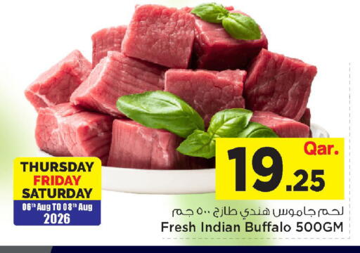 available at Mark & Save  in Qatar - Al Shamal