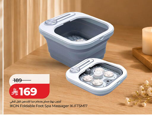 available at LULU Hypermarket in KSA, Saudi Arabia, Saudi - Riyadh