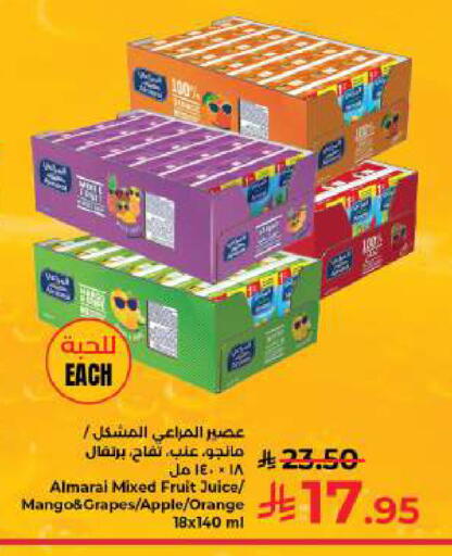 Mango Grapes Apple Orange available at Kabayan Hypermarket in KSA, Saudi Arabia, Saudi - Yanbu