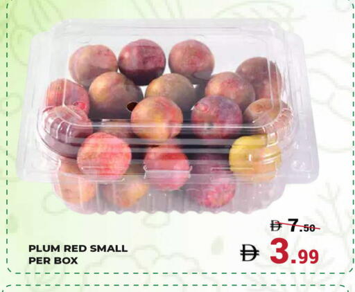 Plum available at Kerala Hypermarket in UAE - Ras al Khaimah