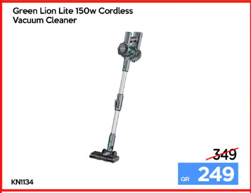 available at آي كونكت in قطر - الشحانية