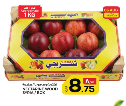 Nectarine from Syria available at كنز ميني مارت in قطر - الشمال