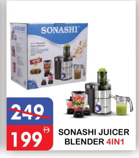 available at يونايتد هيبر ماركت in الإمارات العربية المتحدة , الامارات - دبي